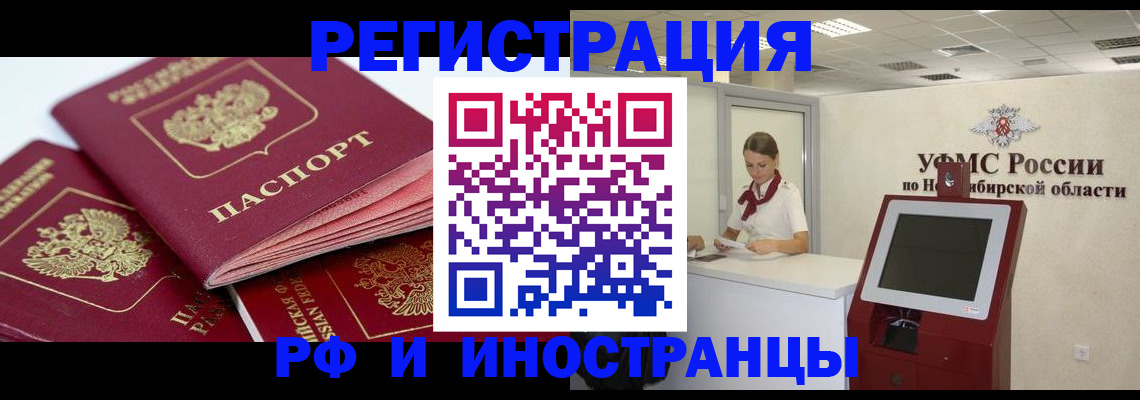 форма 3 в Йошкар-Оле